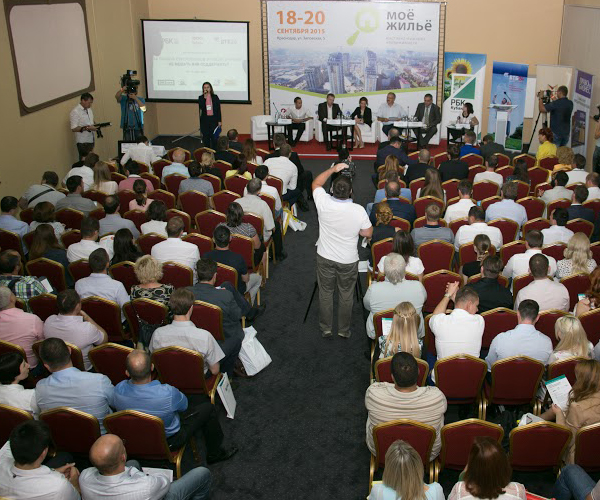 15 апреля в Краснодаре состоится практическая конференция на тему 